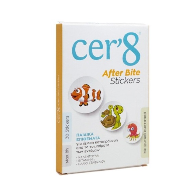 Cer 8 After Bite Sickers 30τεμ (Παιδικά Επιθέματα για Άμεση Καταπράυνση απο τα Τσιμπήματα των Εντόμων) 