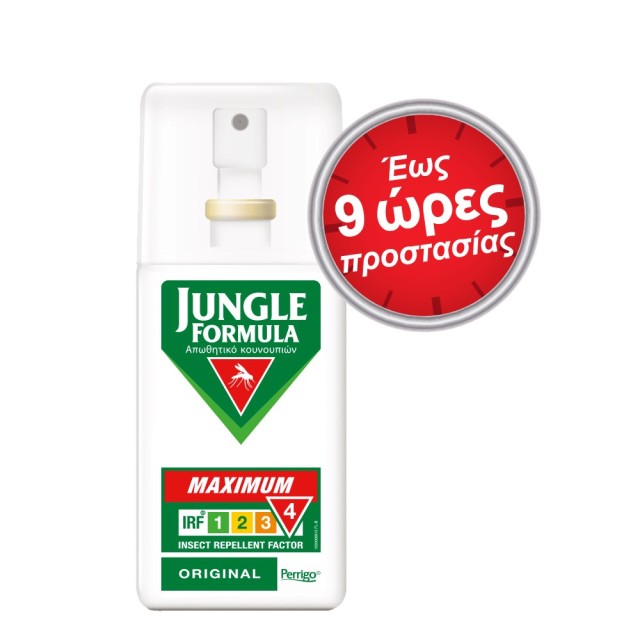 Jungle Formula Maximum Original 75ml (Εντομοαπωθητικό Spray για Μέγιστη Προστασία για Ενήλικες)