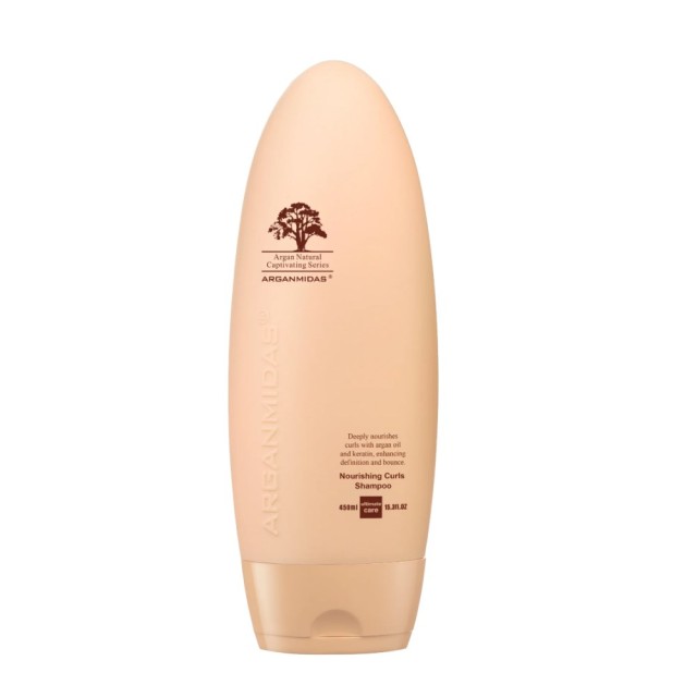 Arganmidas Nourishing Curls Shampoo 450ml (Σαμπουάν Βαθιάς Θρέψης για Μαλλιά με Μπούκλες)