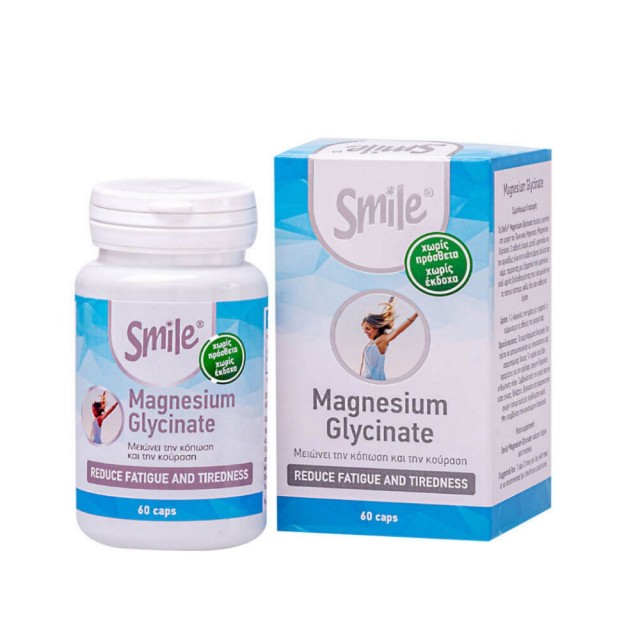AM Health Smile Magnesium Glycinate 60tabs (Συμπλήρωμα Διατροφής με Γλυκινικό Μαγνήσιο)