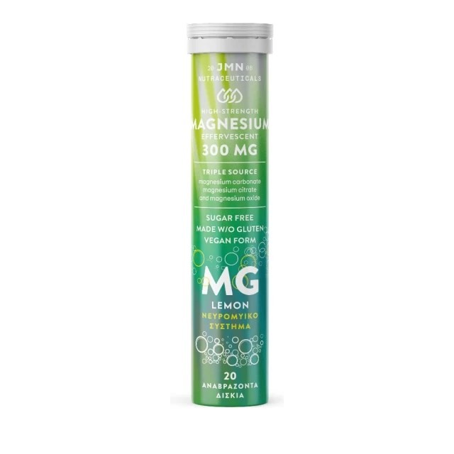 JMN Nutraceuticals Magneium 300mg 20tabs (Συμπλήρωμα Διατροφής σε Αναβράζουσες Ταμπλέτες με Μαγνήσιο)