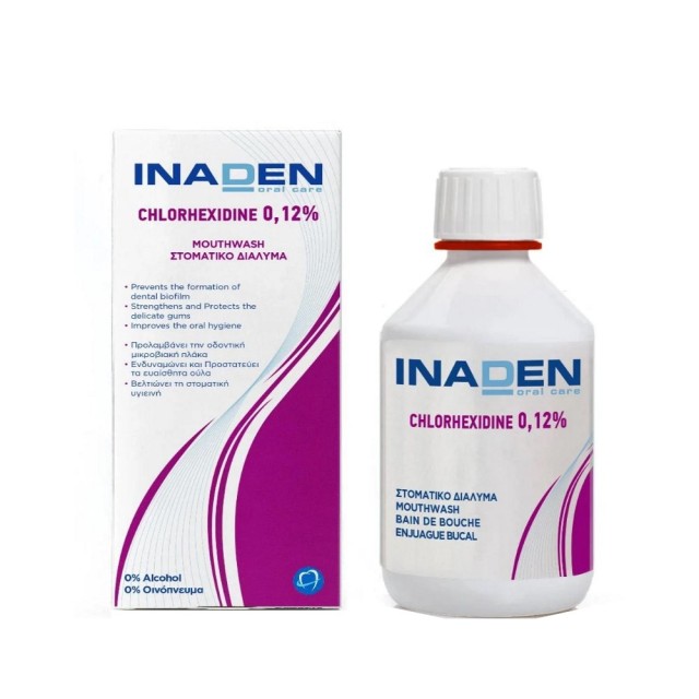 Inaden Chlorhexidine 0,12% Mouthwash 250ml (Στοματικό Διάλυμα με Χλωρεξιδίνη 0,12%)