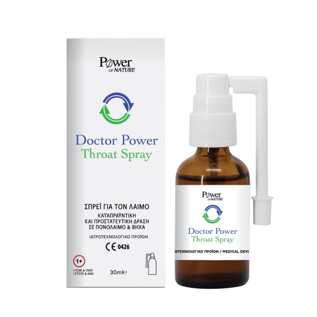 Power Health Doctor Power Throat Spray 30ml (Σπρέι για την Ανακούφιση του Ερεθισμένου Λαιμού για Ενήλικες & Παιδιά άνω του 1 Έτους)