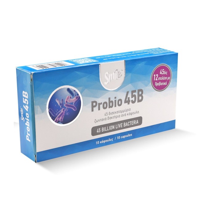 AM Health Smile Probio 45B 10caps (Συμπλήρωμα Διατροφής με Προβιοτικά)