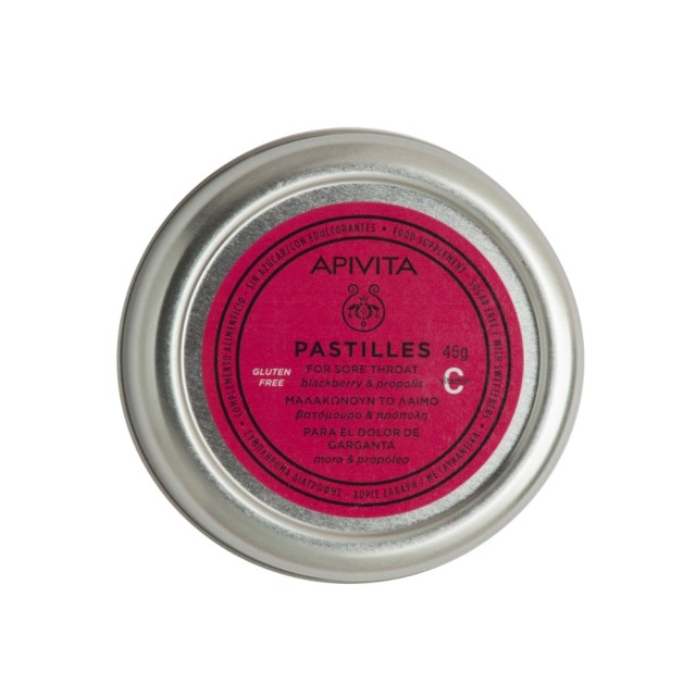 Apivita Pastilles Blackberry & Propolis 45gr (Καραμέλες για το Λαιμό & το Βήχα με Βατόμουρο & Πρόπολη)