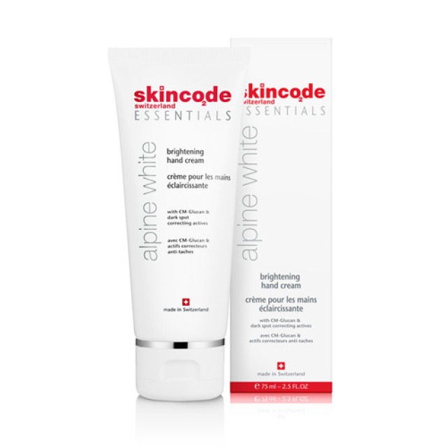 Skincode Essentials Alpine White Brightening Hand Cream 75ml (Λευκαντική Κρέμα Χεριών)