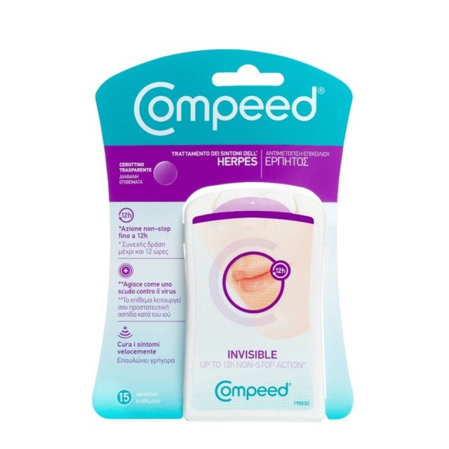 Compeed Herpes Patch 15τεμ (Επιθέματα για τον Επιχείλιο Έρπητα)