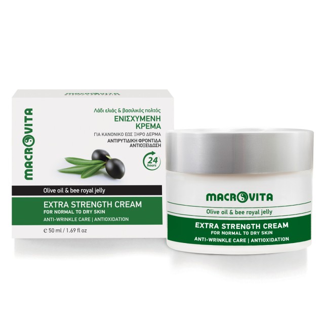 Macrovita Extra Strenght Cream with Olive Oil & Bee Royal Jelly 50ml