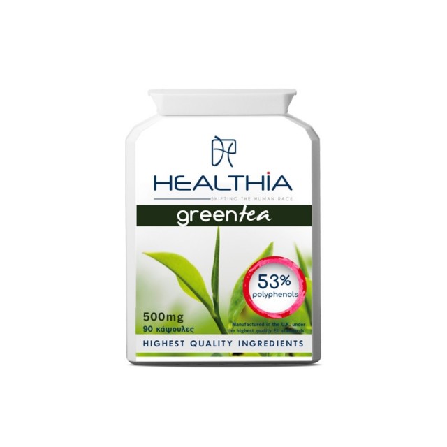 Healthia Green Tea 500mg 90caps (Συμπλήρωμα Διατροφής με Πράσινο Τσάι για Αποτοξίνωση)
