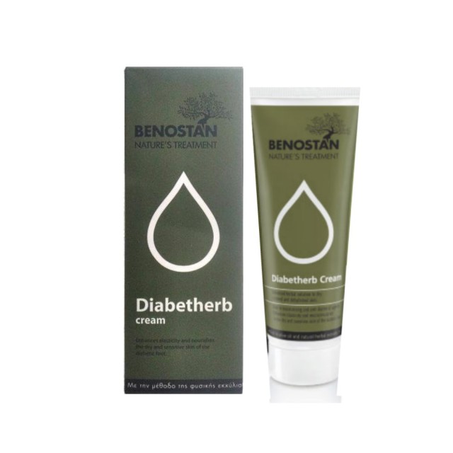 Benostan Diabetherb Cream 125ml (Φυσική Ενυδατική Κρέμα για Διαβητικό Πόδι)