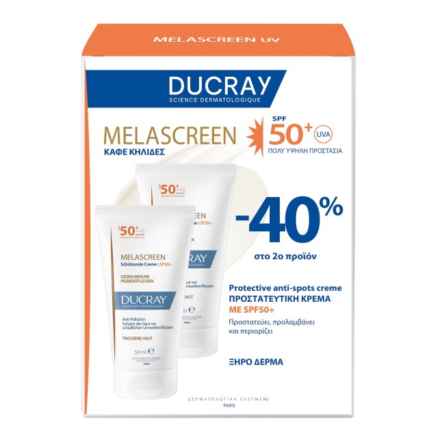 Ducray Melascreen Protective Anti-Spots Rich Cream SPF50+ 2x50ml (Αντηλιακή Κρέμα Προσώπου για Καφέ 
