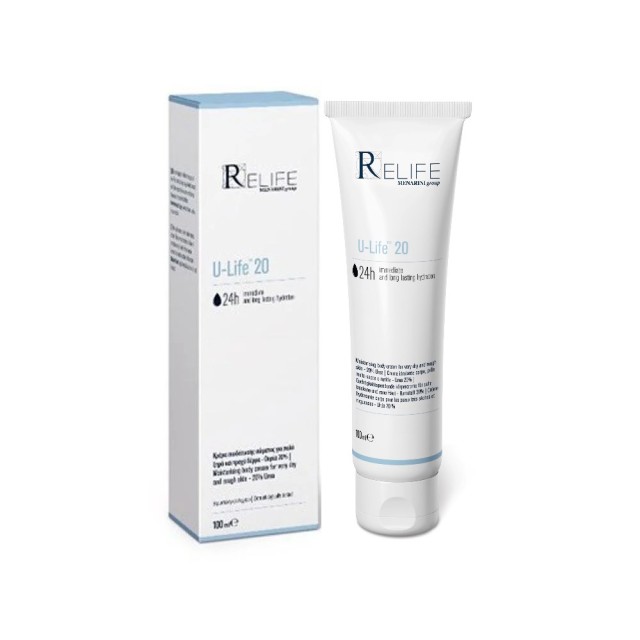 Relife U-Life 20 Moisturising Body Cream 100ml (Ενυδατική Κρέμα Σώματος με 20% Ουρία)