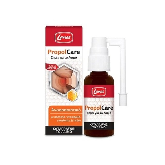 Lanes PropolCare Oral Spray 30ml (Σπρέι για το Λαιμό με Πρόπολη - Γλυκύρριζα -Ευκάλυπτο & Πεύκο)