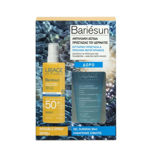 Uriage Bariesun SET Invisible Spray SPF50+ 200ml & ΔΩΡΟ Extra Rich Dermatological Gel 50ml (ΣΕΤ με Αντηλιακό Spray & ΔΩΡΟ Gel Καθαρισμού) 