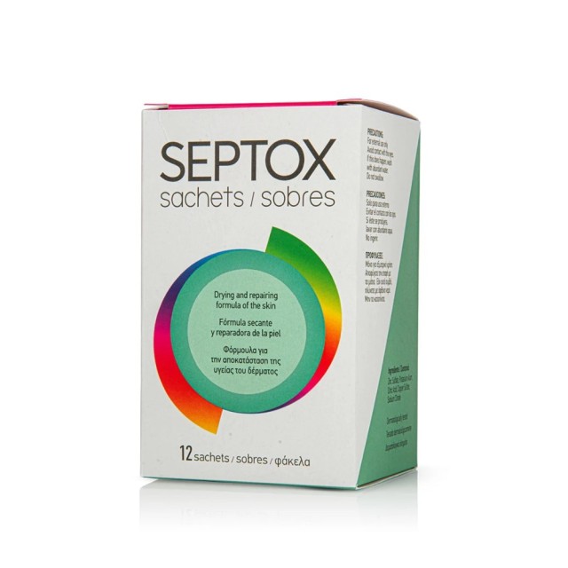 Medimar Septox 12 φακελάκια (Διάλυμα με Τρία Θειικά Άλατα για Εντατικό Καθαρισμό, Υγιεινή Προστασία & Αποκατάσταση του Δέρματος)
