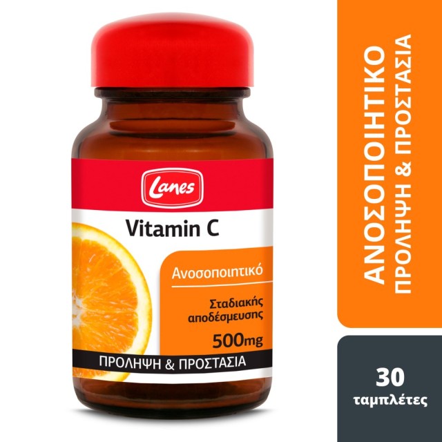 Lanes Vitamin C 500mg 30tabs (Συμπλήρωμα Διατροφής με Βιταμίνη C)