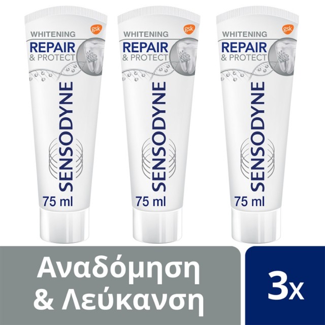 Sensodyne Repair & Protect Whitening 3x75ml (Οδοντόκρεμα για Ευαίσθητα Δόντια)