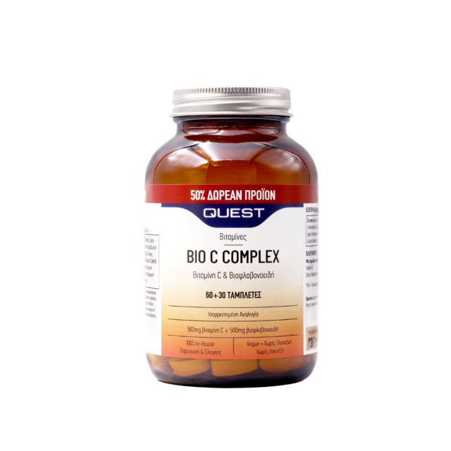 Quest Bio C Complex 60+30tabs (Συμπλήρωμα Διατροφής με Βιταμίνη C και Βιοφλαβονοειδή)