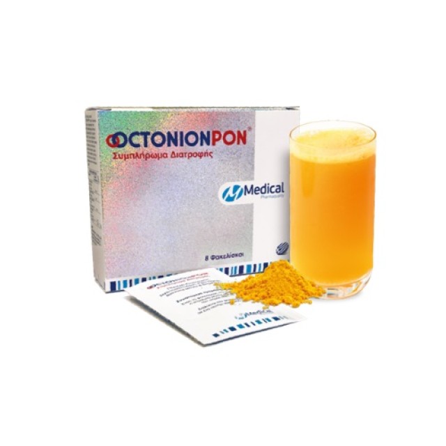 Medical OctonionPon 8 φακελάκια 