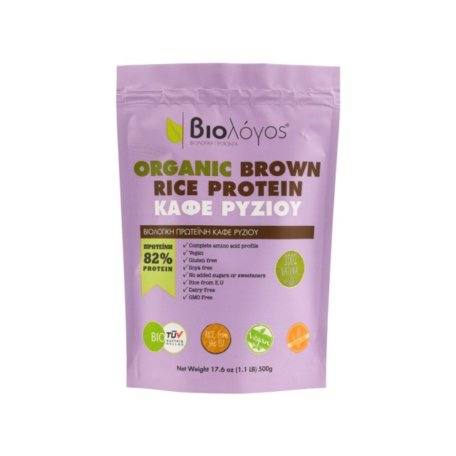 Biologos Organic Brown Rice Protein 82% 500gr (Βιολογική Πρωτεϊνη Καστανού Ρυζιού 82%)
