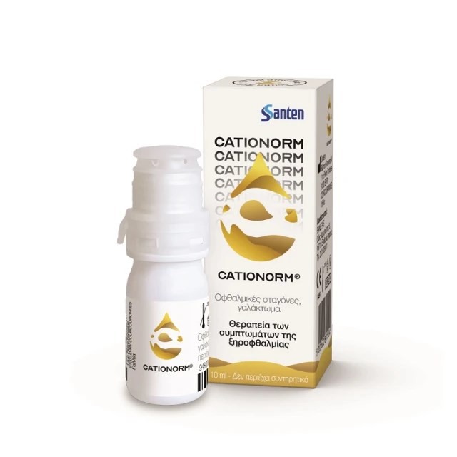 Cationorm Eye Drops 10ml
