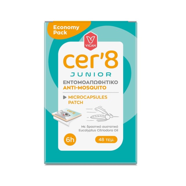 Cer 8 Junior Microcapsules Patch 48pcs