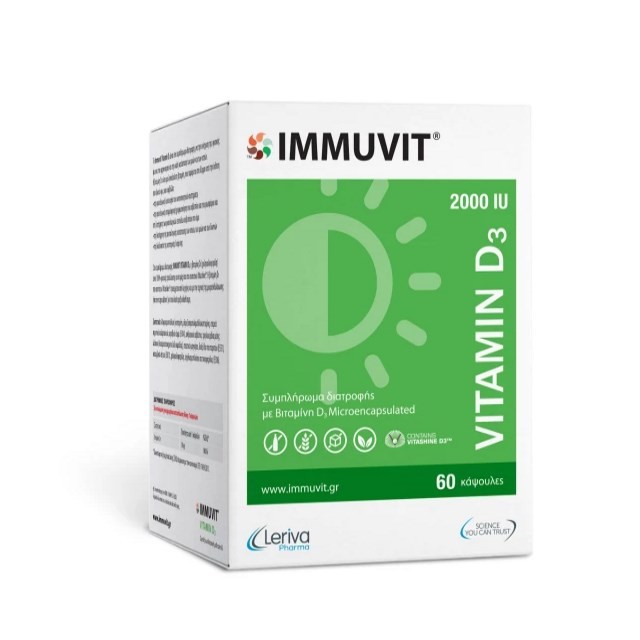 Immuvit Vitamin D3 2000IU 60caps (Συμπλήρωμα Διατροφής με Βιταμίνη D3 για Ενίσχυση του Ανοσοποιητικού)