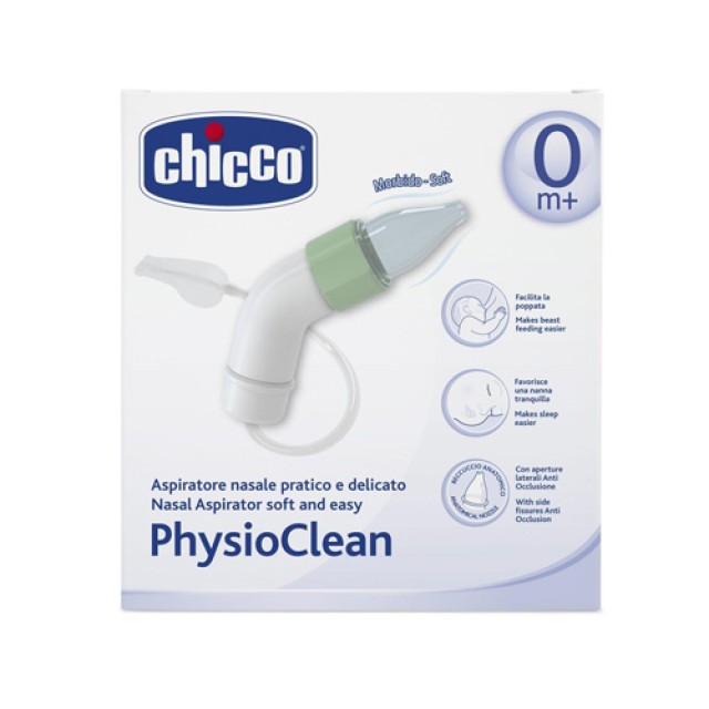 Chicco KIT Αναρρόφησης Μύτης