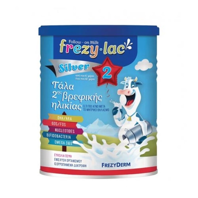 Frezylac Silver 2 Milk 400gr (Αγελαδινό Γάλα σε Σκόνη 6-12μ)
