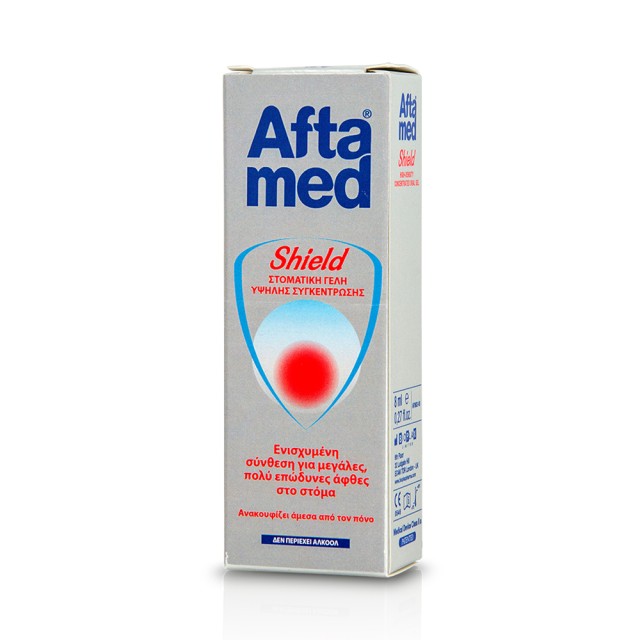Aftamed Shield Oral Gel 15ml (Στοματική Γέλη για την Ανακούφιση από Στοματικά Έλκη)