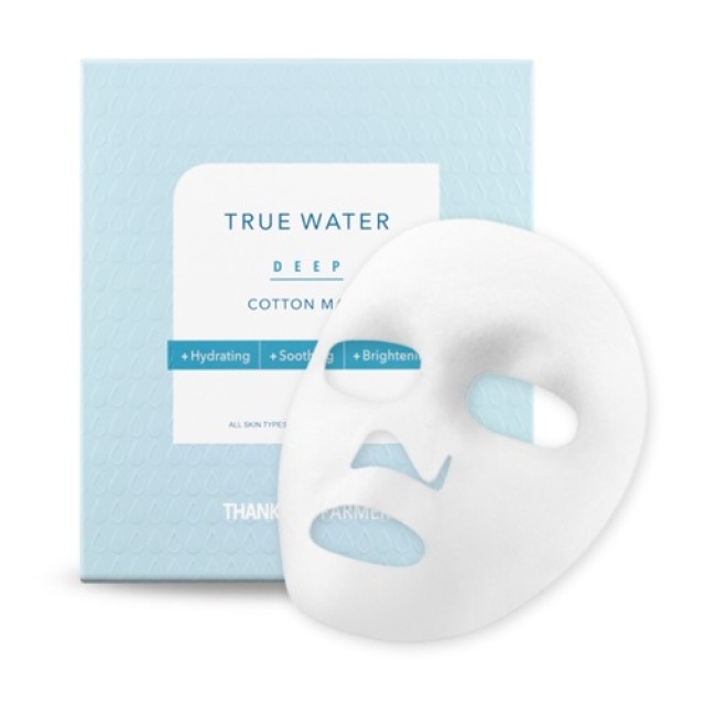 Thank You Farmer True Water Deep Mask 1τεμ (Ενυδατική Μάσκα Προσώπου)