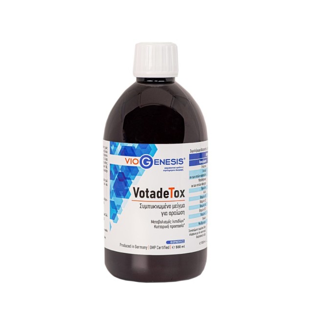 Viogenesis VotadeTox Liquid 500ml (Συμπυκνωμένο Μείγμα Φυτικών Εκχυλισμάτων για Αποτοξίνωση του Οργανισμού)