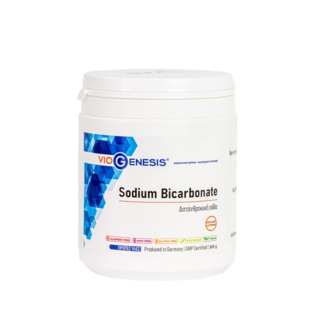 Viogenesis Sodium Bicarbonate 500gr (Διττανθρακική Σόδα Χωρίς Αλουμίνιο & Χωρίς Γλουτένη)