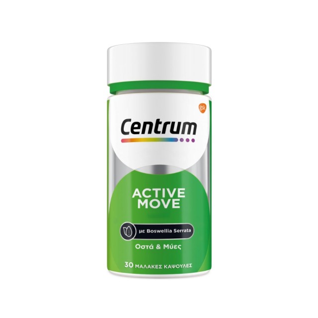 Centrum Active Move 30caps (Πολυβιταμίνες για την Δύναμη των Οστών & των Μυών)