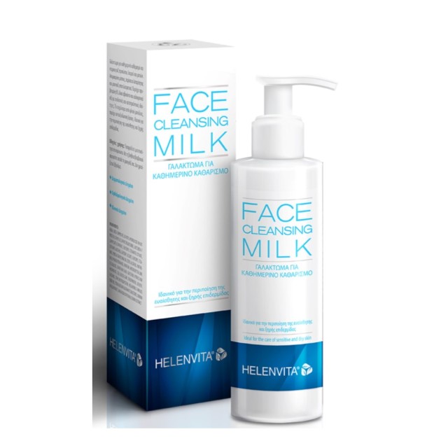 Helenvita Face Cleansing Milk 200ml (Γαλάκτωμα Καθαρισμού & Ντεμακιγιάζ Προσώπου, Ματιών & Χειλιών)