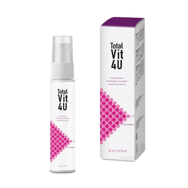 Lab NewMed Total Vit 4U Oral Spray 30ml (Συμπλήρωμα Διατροφής σε Spray με Βιταμίνες)