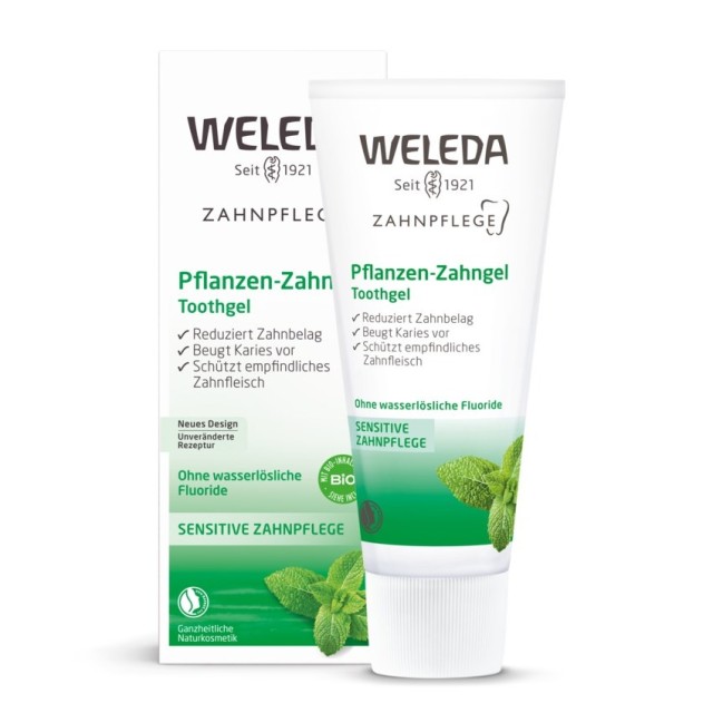 Weleda Plant Gel Toothpaste 75ml (Φυτική Οδοντόκρεμα Τζελ)