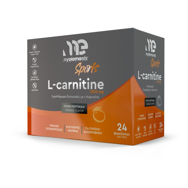 My Elements Sports L-Carnitine 2000mg 24 φακελίσκοι (Συμπλήρωμα Διατροφής με L-Carnitine για την Ενίσχυση της Λειτουργίας του Μεταβολισμού)