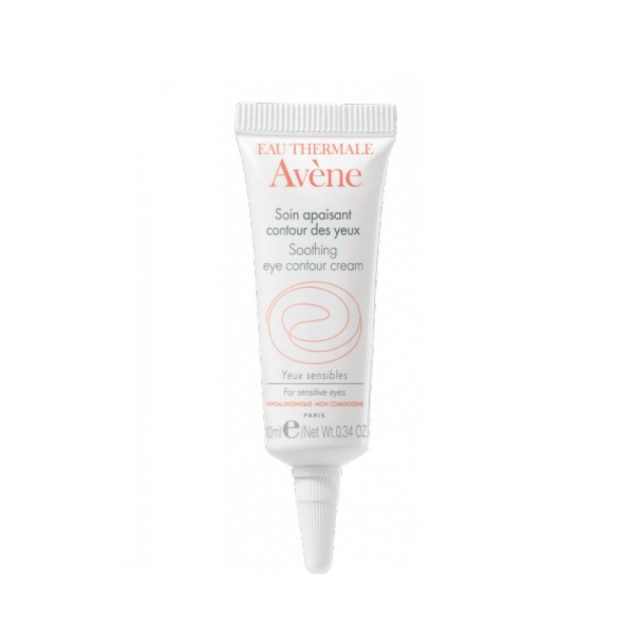 Avene Soin Apaisant Contour Des Yeux 10ml (Καταπραϋντική Κρέμα Ματιών)