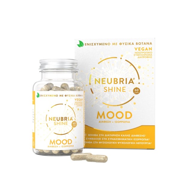 Neubria Shine Mood 60caps (Νοοτροπικό Συμπλήρωμα Διατροφής για Καλή Διάθεση & Συναισθηματική Ισορροπία)