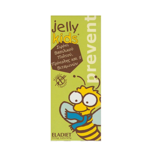 Eladiet Jelly Kids Prevent 150ml (Παιδικό Σιρόπι Βασιλικού Πολτού, Πρόπολης & 5 Βιταμινών)