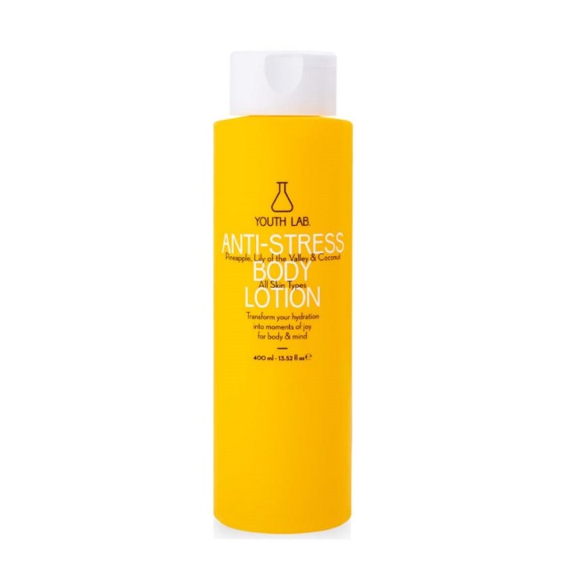 YOUTH LAB Anti-Stress Body Lotion 400ml (Ενυδατικό Γαλάκτωμα Σώματος με Άρωμα Ανανά, Μιγκέ & Καρύδα)