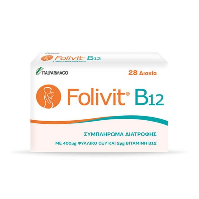 Italfarmaco Folivit B12 28tabs (Συμπλήρωμα Διατροφής με Φυλλικό Οξύ & Βιταμίνη Β12)