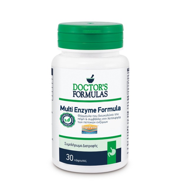 Doctors Formula Multi Enzyme Formula 30caps (Φόρμουλα για την Διευκόλυνση της Πέψης & την Καλή Λειτουργία των Πεπτικών Ενζύμων)