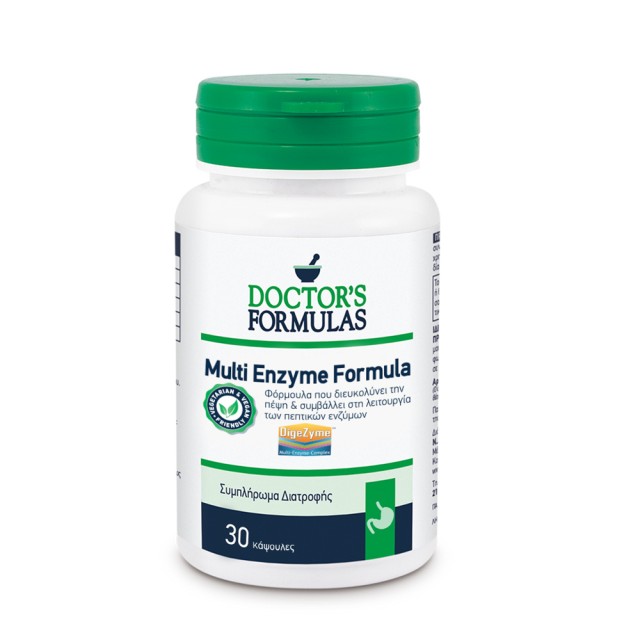 Doctors Formula Multi Enzyme Formula 30caps (Φόρμουλα για την Διευκόλυνση της Πέψης & την Καλή Λειτο