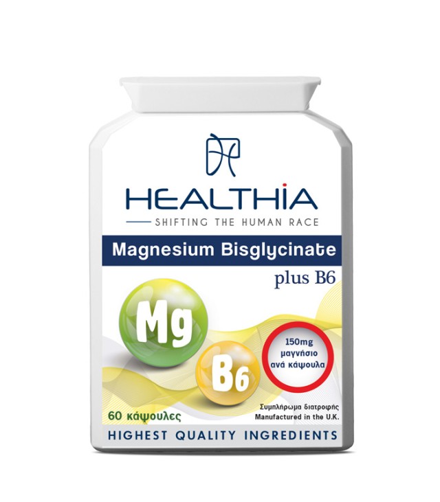 Healthia Magnesium Bisglycinate Plus B6 60caps