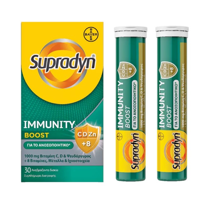 Supradyn Immunity Boost 30tabs