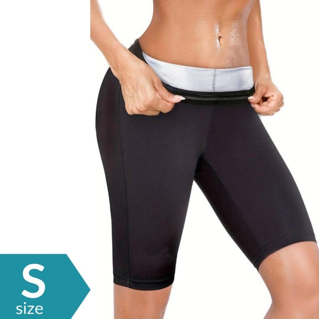 Johns Sauna Bermuda Shorts Body Shaper Small