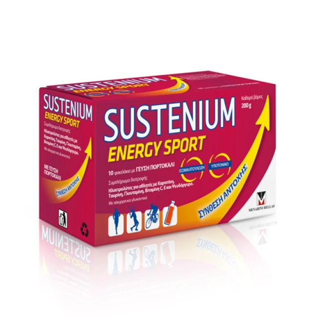 Menarini Sustenium Energy Sport 10 φακελάκια (Συμπλήρωμα Διατροφής για Υψηλή Αντοχή) 
