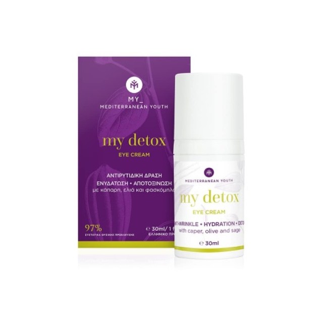 My Detox Eye Cream 30ml (Κρέμα Ματιών με Αντιρυτιδική Δράση - Ενυδάτωση - Αποτοξίνωση) 